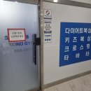 H 복싱짐 이미지