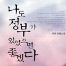 by서연