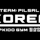 필살 합기도 이미지