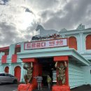 서정농장 | 제주동쪽가볼만한곳 드르쿰다, 쿰다패스 하나면 제주액티비티 종결!