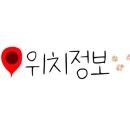 레지던스 호텔라인 이미지