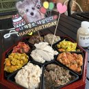 위닝푸드 이미지