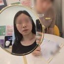 서울 광화문 피부관리 서윤피부맑음 명동점 물방울리프팅 후기
