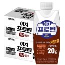 파스퇴르 쇼핑하우