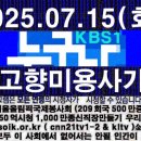 법무법인송강 - 서초구 서초대로 275 | 법무법인송강