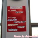 임실군청 구내식당 이미지