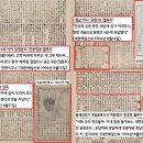 탐관오리 - 서귀포시 서의로 105 | 탐관오리