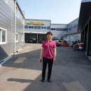 흥해종합정비 이미지