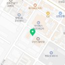경기도 수원시 팔달구 세지로152번길 15 (인계동) 이미지