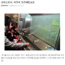 동삼유치원 이미지