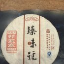 2016 진미호 방분/만룡채/대채/맹송/낙수동, 2024 대익코리아 육우종사 위탁 이미지