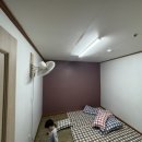 해와나루 유스호스텔