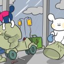 로드오토파츠 이미지