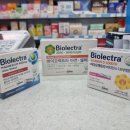 수영건강약국 이미지