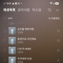 스밈 - 화성시 동화새터길 96 | 스밈