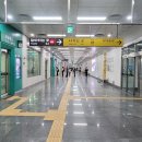 광교중앙역환승센터 네이버블로그