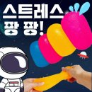659 쇼핑하우
