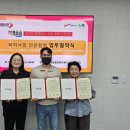 오산대역 경기앤뉴스