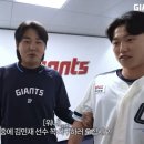 Serie' A(세리에 에이) | 롯데 자이언츠 올드 블랙 유니폼 전민재 마킹을 향해 항해🧭