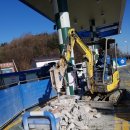 파주셀프주유소 이미지