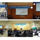 동백중학교 이미지