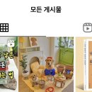멈무eat 네이버블로그