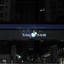 삼구공인중개사사무소 이미지