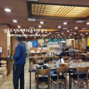 녹우원