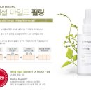 프리메라1 이미지