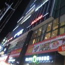 장원에프앤비 | 괴정맛집 쿠우쿠우 가격 및 먹방후기 :D