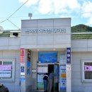 하화도 화장실 이미지
