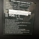 휴에이치헤어살롱 지제동삭점