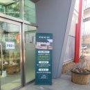 [수성구청] 생각을 담는 정원 이미지