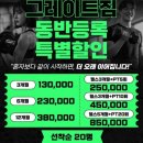 번화1로 이미지