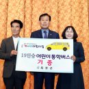 개나리어린이집 이미지