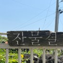 시그니처커피2호점 이미지