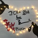 대정청소년수련관 이미지