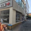 비비큐치킨점 - 서귀포시 동문로 22 | 비비큐치킨점