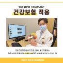 성남 생리통 치료 생리전 부종(PMS) 한방치료로 해결 - 포바즈한의원