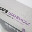 선호에프엔비 이미지