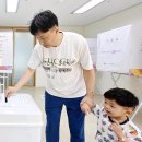 진월동 행정복지센터 이미지