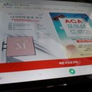 에이원아트오피스 | 부산디자인학원 실무력을 제대로 기르려면