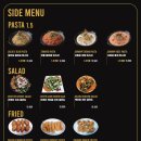 피자일번가 이미지