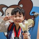 백경태권도장 이미지