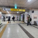 철산3동 우체국 이미지