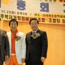 원명건축사사무소 이미지