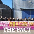 좋은사람들의손길