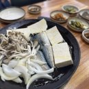 오산시술원 이미지