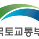 ㈜상지종합건설 이미지