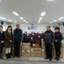 봉산면사무소 이미지
